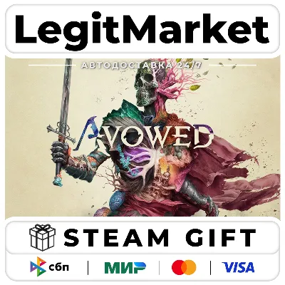 Avowed Standard Edition / Steam АВТО / МИР