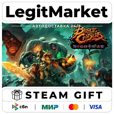 Battle Chasers: Nightwar / Steam АВТО / РУ + МИР