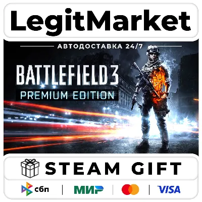 Battlefield 3 Premium Edition / Steam АВТО / РУ + МИР
