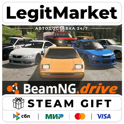 BeamNG.drive / Steam GIFT RU+CIS+WORLD