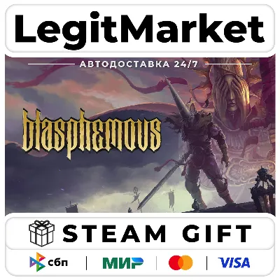 Blasphemous / Steam АВТО / РУ + МИР