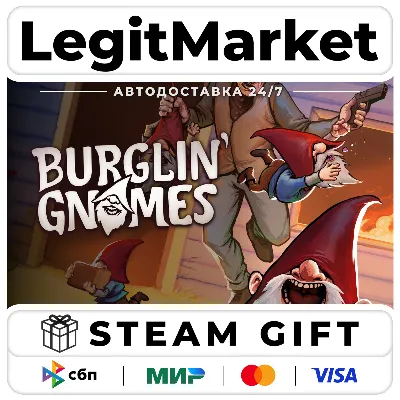 Burglin´ Gnomes / Steam AUTO / RU + WORLD