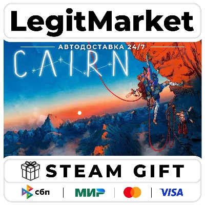 Cairn / Steam AUTO / RU+WORLD