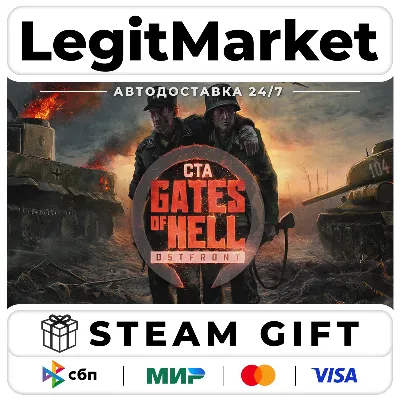 Call to Arms - Gates of Hell: Ostfront / Steam АВТО / РУ + МИР