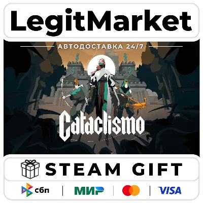 Cataclismo / Steam АВТО / РУ + МИР