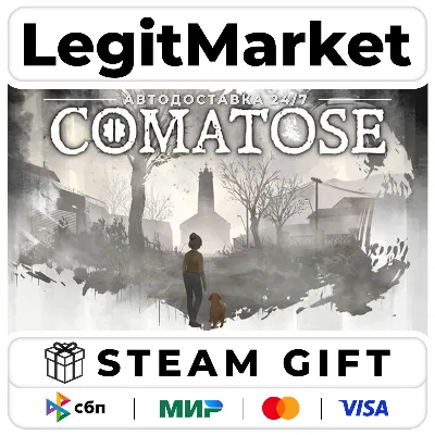 Comatose / Steam AUTO / RU + WORLD