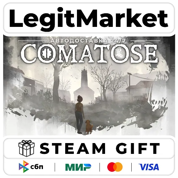 Comatose / Steam AUTO / RU + WORLD