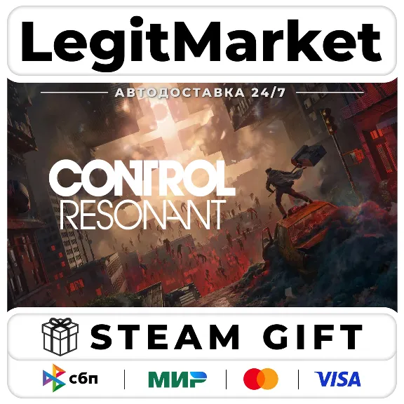CONTROL Resonant+ВЫБОР ИЗДАНИЯ / Steam АВТО / МИР