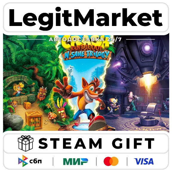 Crash Bandicoot N. Sane Trilogy / Steam АВТО / РУ + МИР