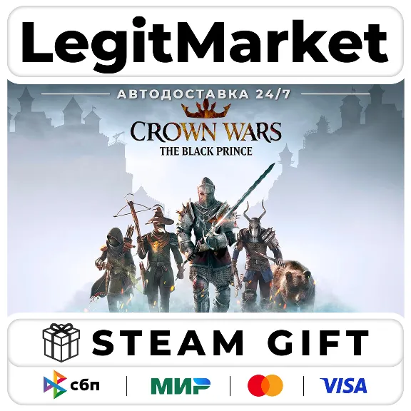 Crown Wars: The Black Prince / Steam AUTO / RU+WORLD