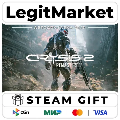 Crysis 2 Remastered / Steam АВТО / РУ + МИР