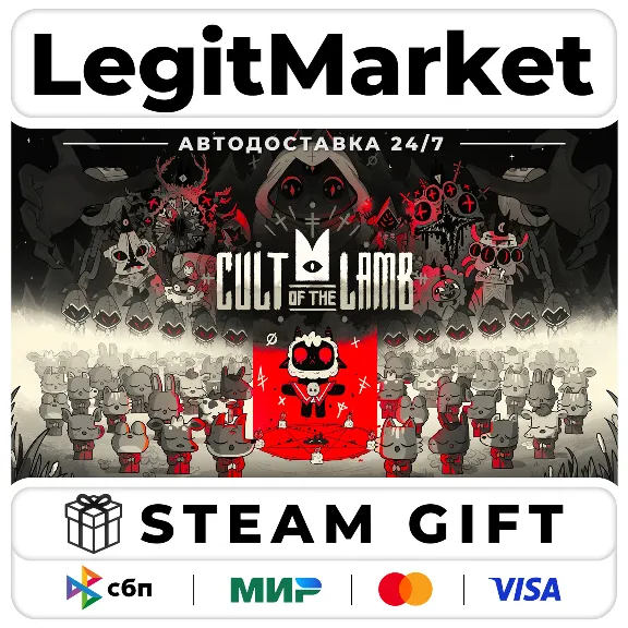 Cult of the Lamb / Steam AUTO / RU+WORLD