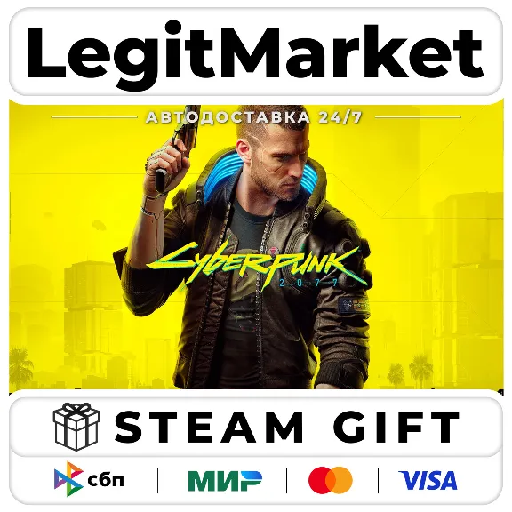 Cyberpunk 2077 STEAM WORLD EXCEPT RU/RB + EDITION CHOICE