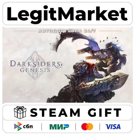 Darksiders Genesis / Steam AUTO / RU + WORLD