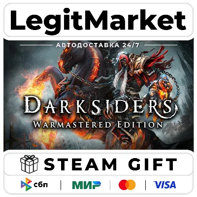 Darksiders Warmastered Edition / Steam АВТО / РУ + МИР