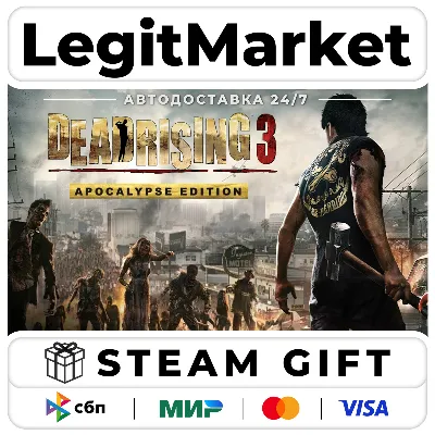 Dead Rising 3 Apocalypse Edition / Steam АВТО / РУ + МИР