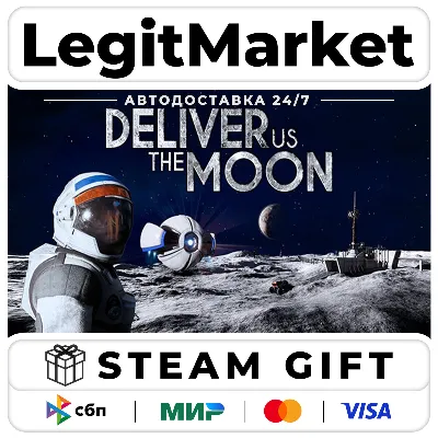 Deliver Us The Moon / Steam АВТО / РУ + МИР