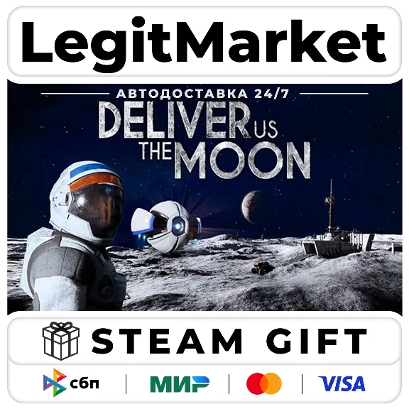Deliver Us The Moon / Steam АВТО / РУ + МИР
