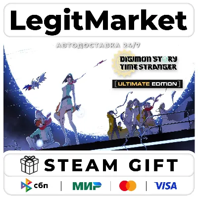Digimon Story Time Stranger ULTIMATE Steam РУ+МИР АВТО