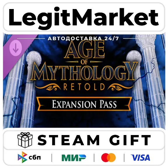 DLC Age of Mythology: Retold Expansion Pass RU+WW AUTO