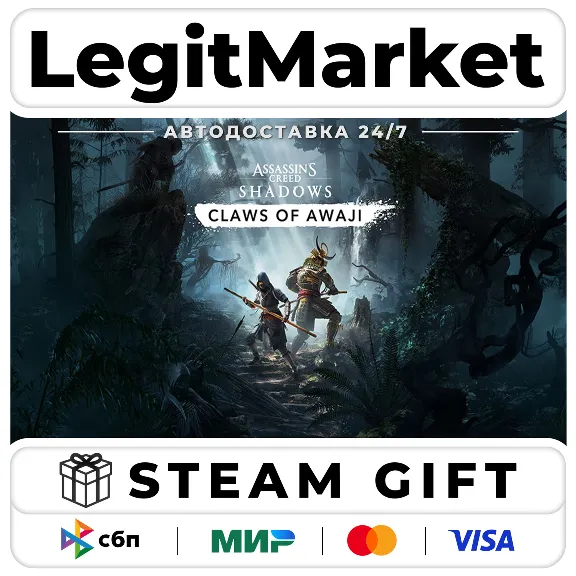 Assassin&acute;s Shadows Claws of Awaji Steam GIFT RU+WW AUTO