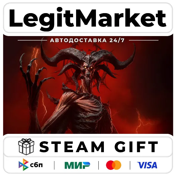 DLC Diablo IV: Lord of Hatred Standard+ВЫБОР ИЗДАНИЯ Steam АВТО МИР