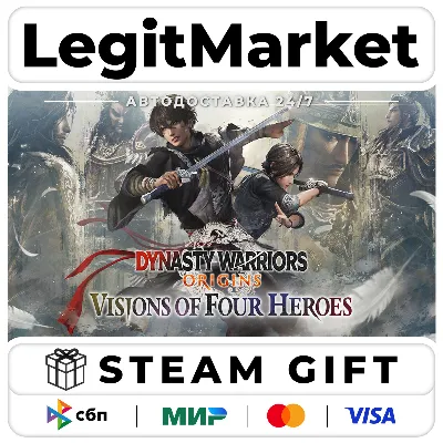 DLC DYNASTY WARRIORS: ORIGINS Visions of Four Heroes