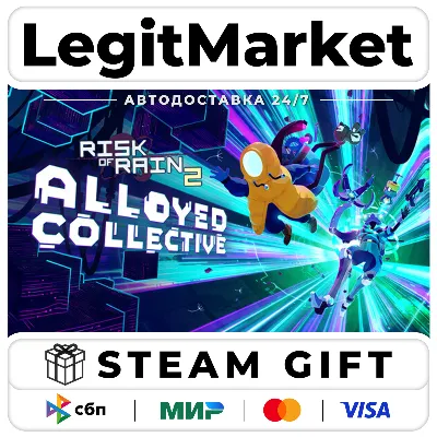 DLC Risk of Rain 2: Alloyed Collectiv Steam РУ+МИР АВТО