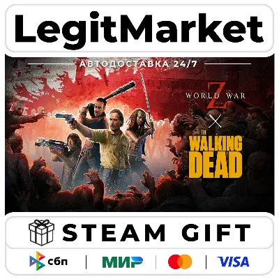 DLC World War Z x The Walking Dead Steam РУ+МИР АВТО