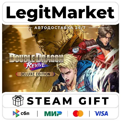 Double Dragon Revive DELUXE Steam GIFT РУ+МИР АВТО