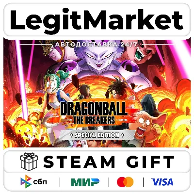 DRAGON BALL: THE BREAKERS Special Edition / Steam АВТО / РУ + МИР