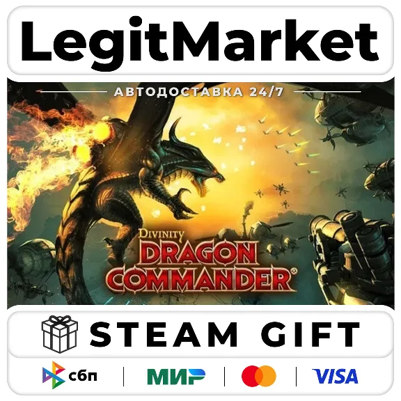 Dragon Commander / Steam AUTO / RU + WORLD