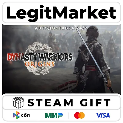 DYNASTY WARRIORS: ORIGINS / Steam AUTO / RU+WORLD