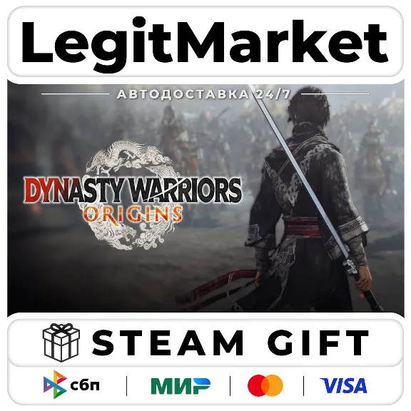 DYNASTY WARRIORS: ORIGINS / Steam AUTO / RU+WORLD