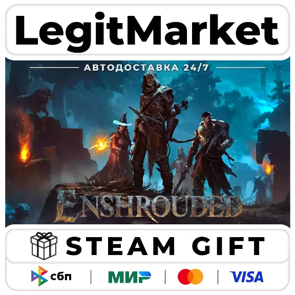 Enshrouded / Steam АВТО / РУ + МИР