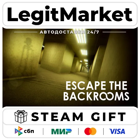 Escape the Backrooms / Steam AUTO / РУ+МИР