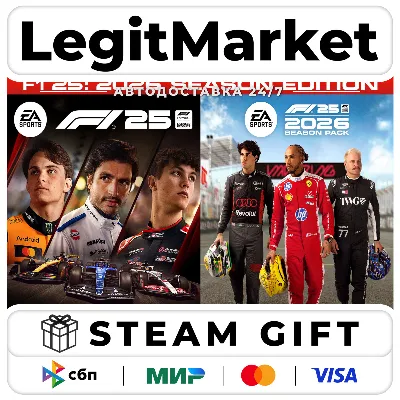 F1 25: 2026 Season Edition / Steam AUTO / RU+WORLD