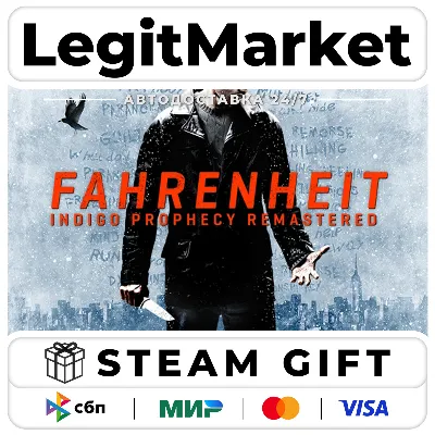 Fahrenheit: Indigo Prophecy Remastered / Steam АВТО / РУ + МИР