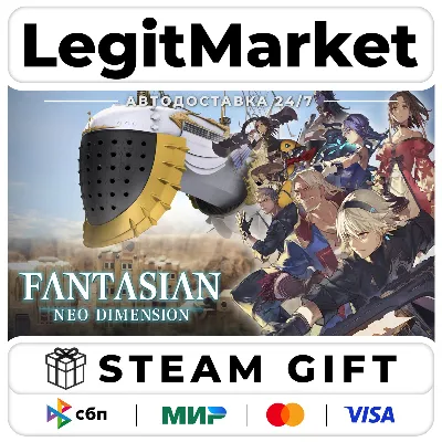 FANTASIAN Neo Dimension / Steam АВТО / РУ + МИР