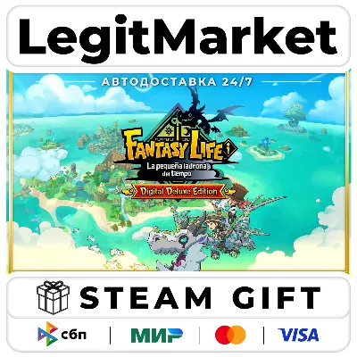 FANTASY LIFE i: The Girl Who Steals Time Digital Deluxe Ed / Steam АВТО / РУ + МИР