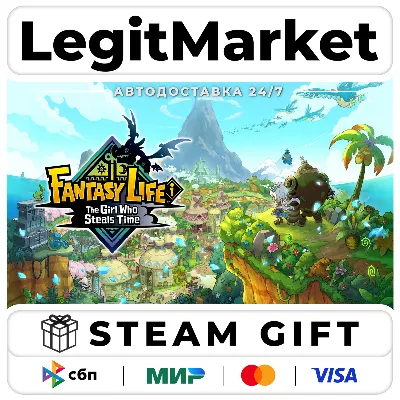 FANTASY LIFE i: The Girl Who Steals Time / Steam АВТО / РУ + МИР