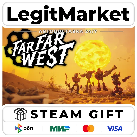 Far Far West / Steam AUTO / RU + WORLD