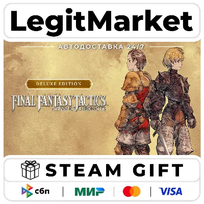 FINAL FANTASY TACTICS The Ivalice Ch DELUXE AUTO RU+WW