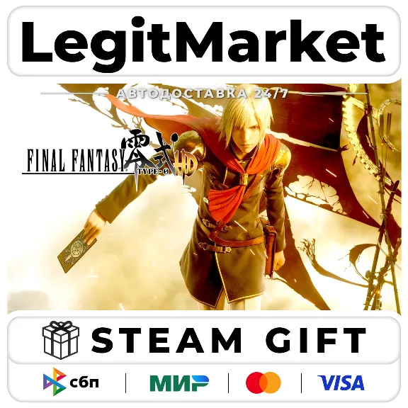 FINAL FANTASY TYPE-0 HD / Steam АВТО / РУ + МИР