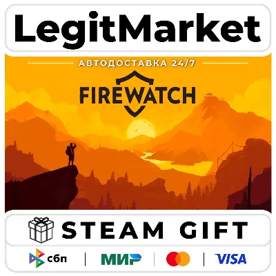 Firewatch / Steam АВТО / РУ + МИР