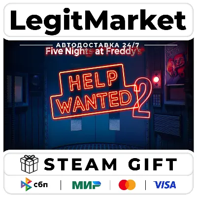 Five Nights at Freddy&acute;s: Help Wanted 2 / Steam АВТО / РУ + МИР