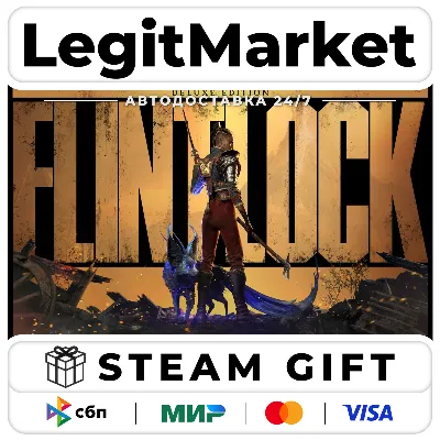 Flintlock – Deluxe Edition / Steam AUTO / RU + WORLD