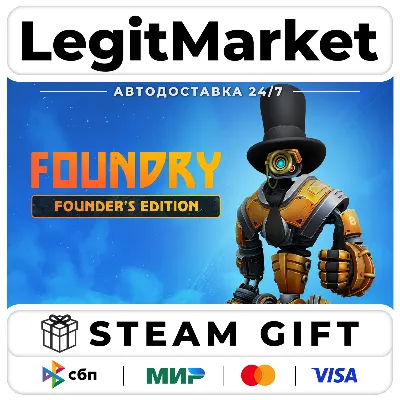 FOUNDRY Founder&acute;s Edition / Steam AUTO / RU + WORLD