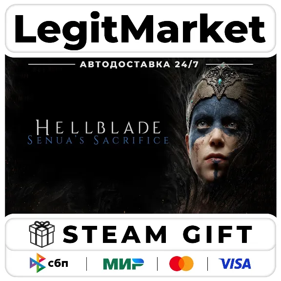 Hellblade: Senua&acute;s Sacrifice / Steam АВТО / МИР