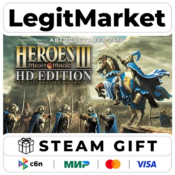 Heroes of M&M III - HD Edition / Steam AUTO / RU + WW